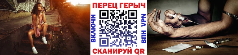 Героин VHQ  Темников 