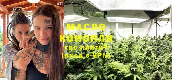 винт Медвежьегорск