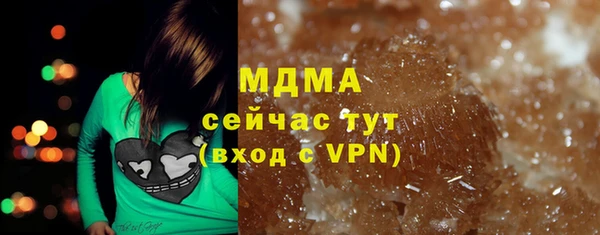 a pvp Медногорск