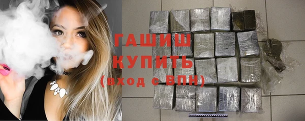 a pvp Медногорск