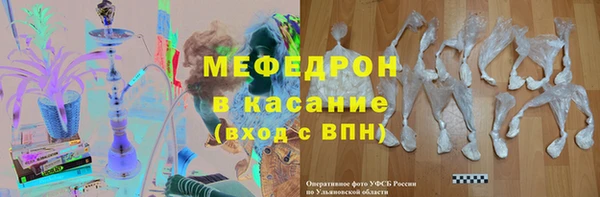кокаин VHQ Мегион