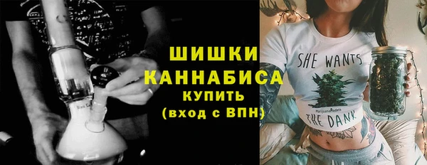 кокаин VHQ Мегион