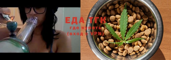 кокаин VHQ Мегион