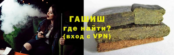 кокаин VHQ Мегион