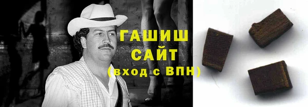 марки nbome Михайловка