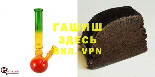винт Медвежьегорск