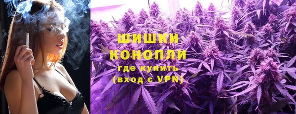 винт Медвежьегорск