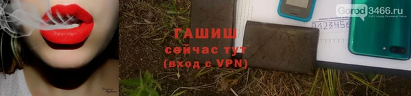 a pvp Медногорск