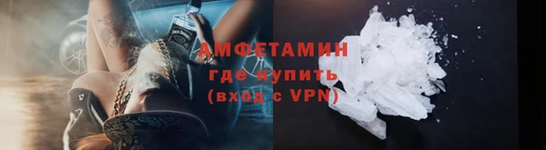a pvp Медногорск