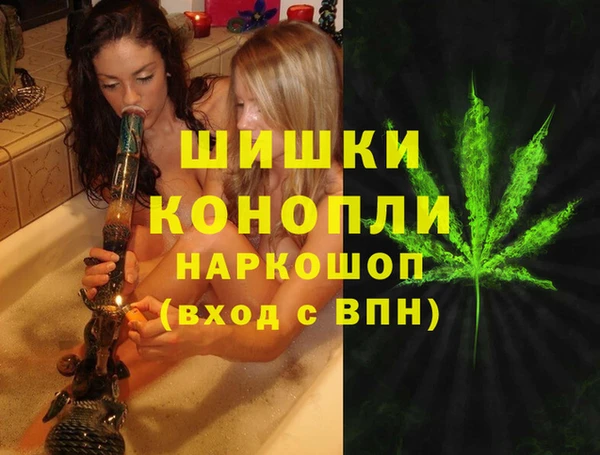 кокаин VHQ Мегион