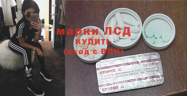 кокаин VHQ Мегион