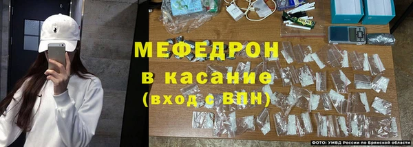 a pvp Медногорск