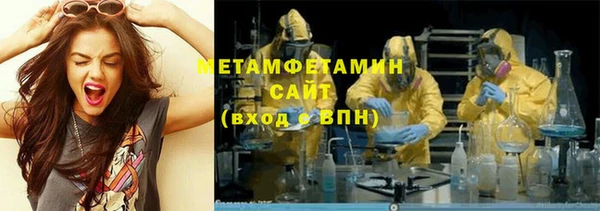 кокаин VHQ Мегион