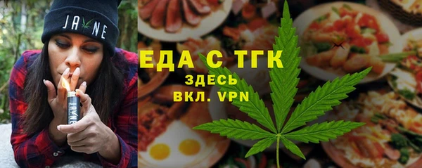 кокаин Михайловск