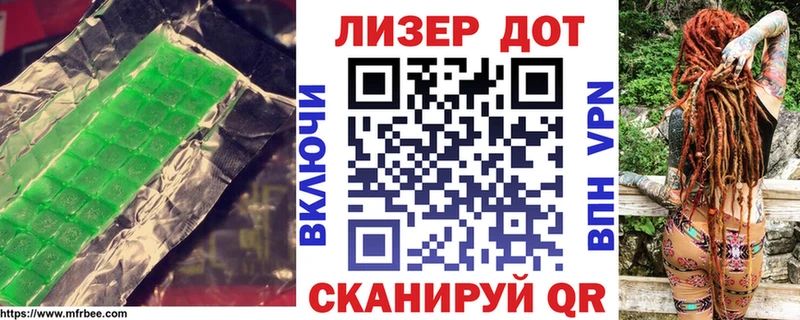 Лсд 25 экстази ecstasy  где купить наркотик  Темников 