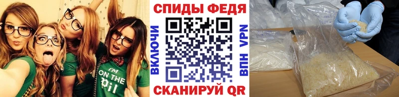 Первитин кристалл  хочу   Темников 