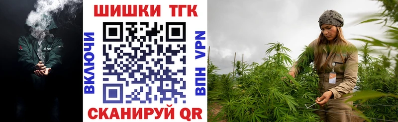 MEGA онион  Темников  Бошки Шишки MAZAR  купить  
